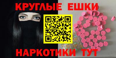 дурь Кинель