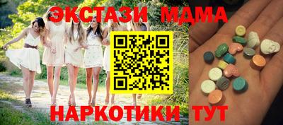 гашишное масло Кимры