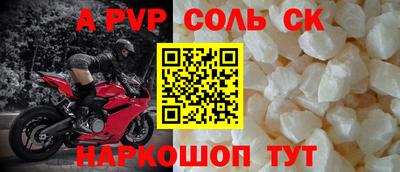 гашишное масло Кимры