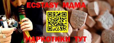 первитин Азнакаево