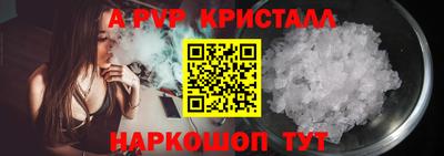 дурь Кинель