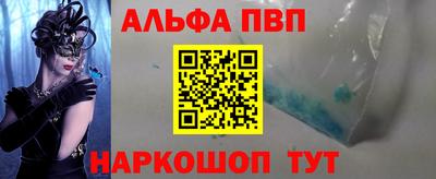 гашишное масло Кимры