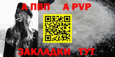 гашишное масло Кимры