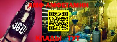 кристаллы Абакан