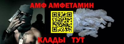 дурь Кинель