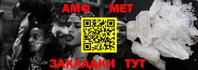 ALPHA-PVP Кингисепп