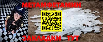 гашишное масло Кимры
