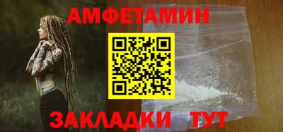дурь Кинель
