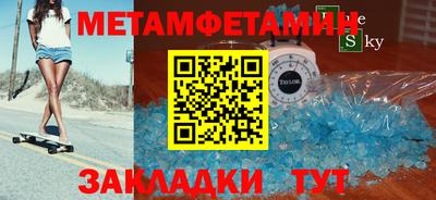 дурь Кинель