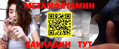 дурь Кинель