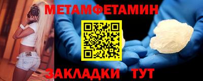 ALPHA-PVP Кингисепп