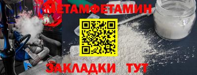 ALPHA-PVP Кингисепп