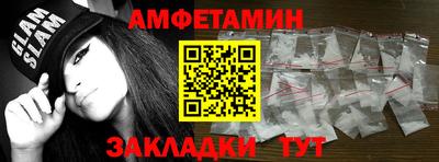 дурь Кинель