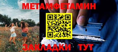 дурь Кинель