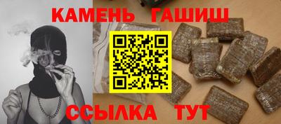 дурь Кинель