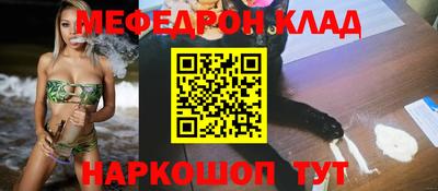 гашишное масло Кимры
