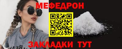 гашишное масло Кимры