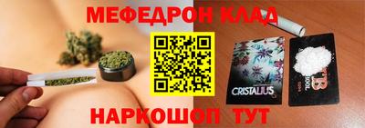 гашишное масло Кимры