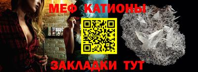 амфетамин Абинск