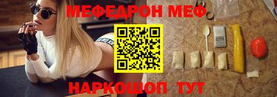 гашишное масло Кимры