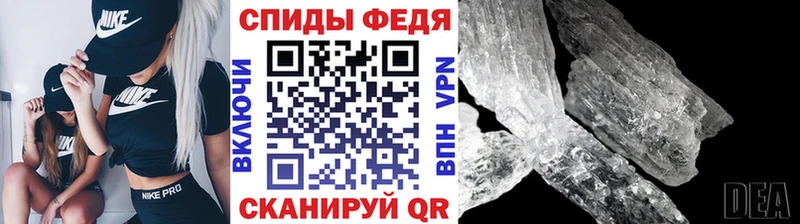 Метамфетамин винт  Лянтор 