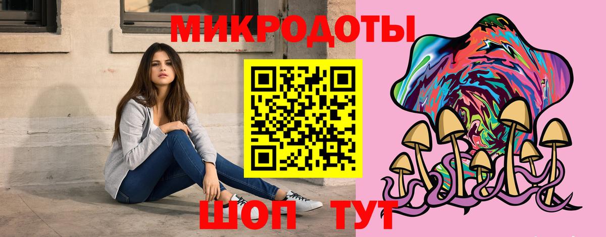 ЭКСТАЗИ  Лянтор  Вход с VPN  Купить наркотик  НБОМе  А ПВП СОЛЬ   Гашиш  COCAIN  Меф кристаллы  Бошки Шишки 