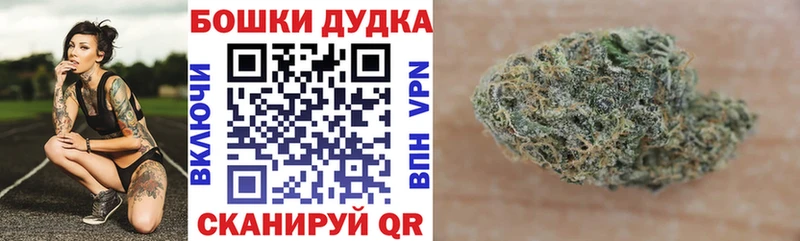 даркнет сайт  Лянтор  Бошки марихуана тримм 